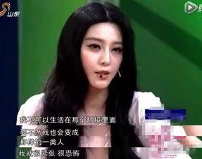 吃瓜网官网 潜规则二血泪代言,揭秘娱乐圈黑暗面