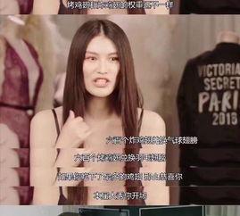 吃瓜网官网 潜规则二血泪代言,揭秘娱乐圈黑暗面