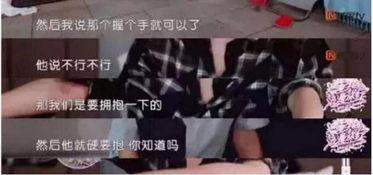 娱乐圈潜规则有哪些 美丽的标价,美丽背后的标价真相