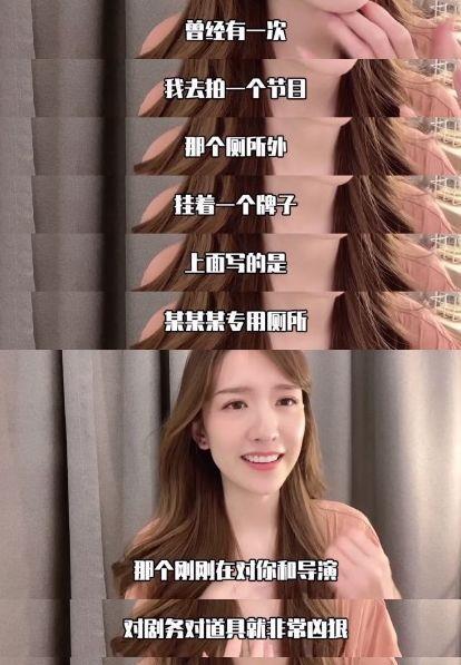 娱乐圈潜规则有哪些 美丽的标价,美丽背后的标价真相