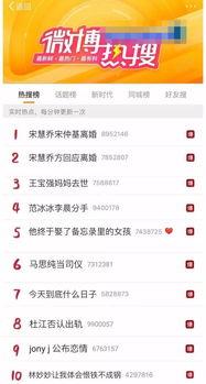 全民吃瓜 吃瓜爆料大事件真相,揭秘吃瓜爆料大事件背后的真相