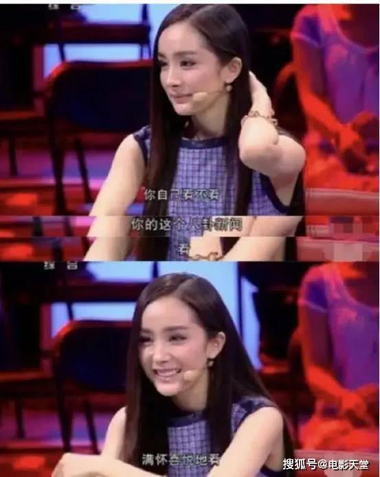 明星照片 吃瓜不打烊八卦爆料在线吃瓜,吃瓜不打烊，揭秘娱乐圈幕后风云