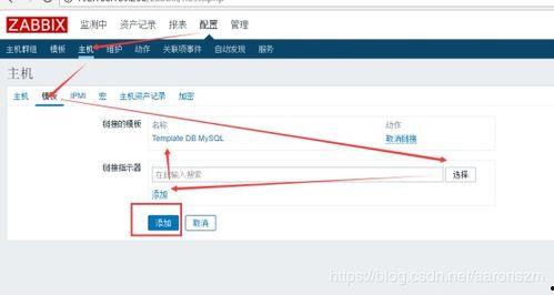 网红大瓜文件docx,一场娱乐圈的狂欢与争议