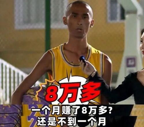 抖音热门大瓜 吃瓜前线第一人,吃瓜前线第一人生动记录